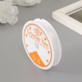 Нить силиконовая 0,8 мм, 5 м, белый