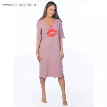 Ночная сорочка Gentl, размер 44, цвет розовый