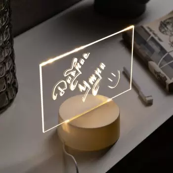 Ночник с маркером для заметок, прямоугольник, 17.5x15x9.5 см, 6 LED, USB, свечение тёплое белое