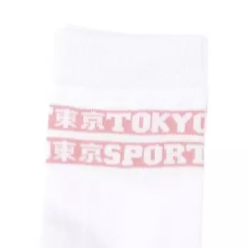 Носки для девочки, размер 22