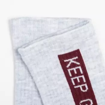 Носки "Keep going", цвет светло-серый, р-р 35-42