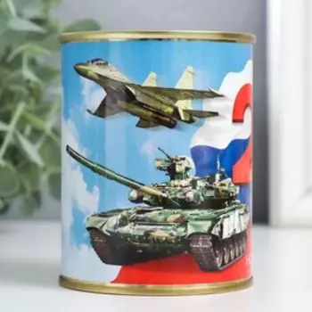 Носки в банке "Это твой день" (внутри носки мужские, цвет чёрный)