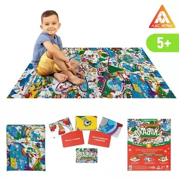 Новогодняя настольная игра «Новый год: Окавока. Зоопарк», 50 карт, 5+