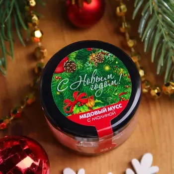 Крем-мёд «С новым годом!», вкус: малина, 30 г