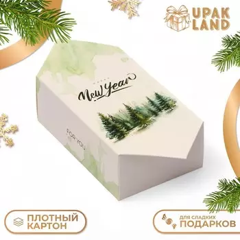 Подарочная коробка - конфета новогодняя складная For you, 9.314.65.3 см