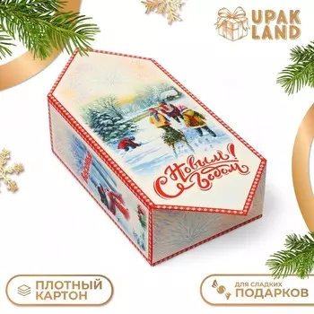 Подарочная коробка - конфета новогодняя складная «Снеговик», 182810 см