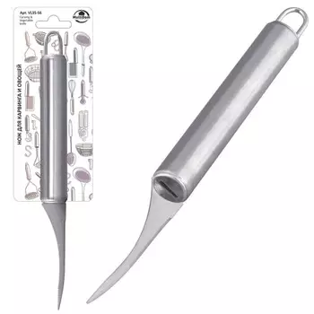 Нож для карвинга и овощей, 7.5 см