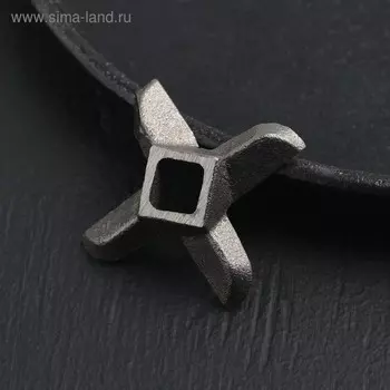 Нож для мясорубки А-8 Доляна, центральное отверстие 11 см