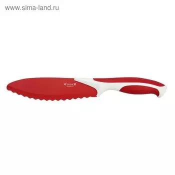 Нож для сэндвичей