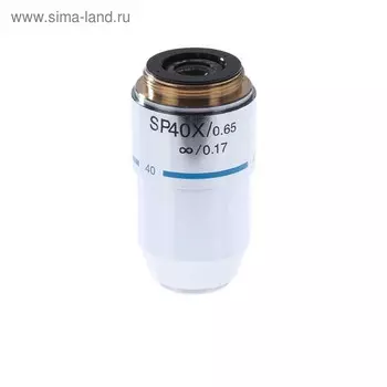 Объектив 40х/0.65 SP беск/0.17 для Микромед 3