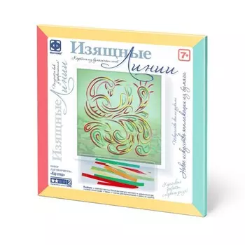 Объёмная картина из бумажных лент «Жар-птица»