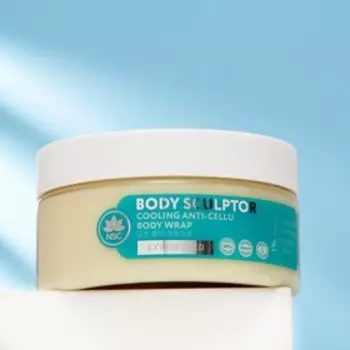 Обертывание холодное NSC, антицеллюлитное для тела с ментолом BODY SCULPTOR, 200 мл