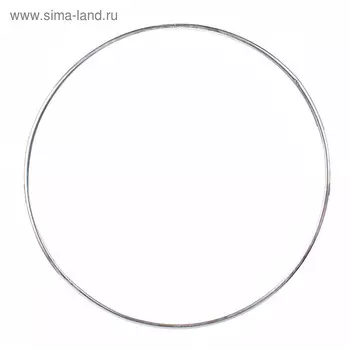 Обруч для художественной гимнастики, d=75 см, цвет серебристый