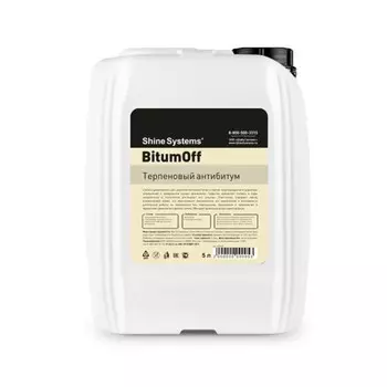 Очиститель битума Shine Systems BitumOff, 5 л