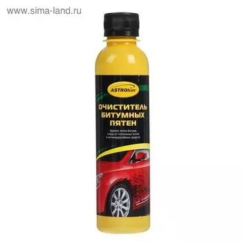 Очиститель битумных пятен Astrohim, 250 мл, АС - 390