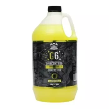 Очиститель двигателя, диэлектрик LERATON G6, 3,8 л
