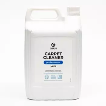 Очиститель ковровых покрытий Carpet Cleaner, 5,4 кг