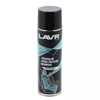 Очиститель обивки Lavr пенный, 650 мл, аэрозоль Ln1451