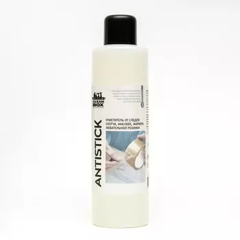 Очиститель от специфических загрязнений CleanBox "ANTISTICK", 1 л
