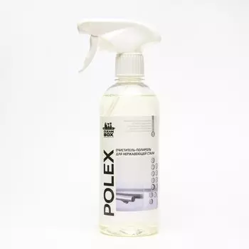 Очиститель полироль для нержавеющей стали CleanBox POLEX триггер, 0,5л