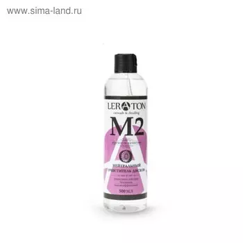 Очиститель поверхностей Leraton М2, 500 мл