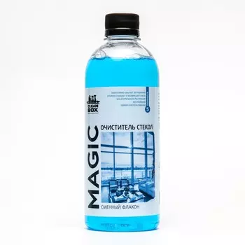 Очиститель стекол CleanBox Magic, сменный флакон, 0,5 л