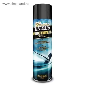 Очиститель стекол Golden Snail, 650 мл, аэрозоль GS4001