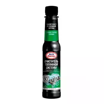 Очиститель топливной системы Auto Doctor AD1502, 150 мл