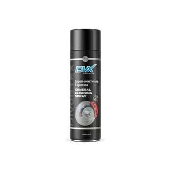 Очиститель тормозов DVX General Cleaning Spray, 500 мл