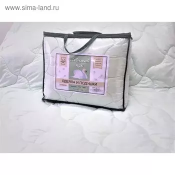 Одеяло «Лебяжий пух», размер 200 215 см, микрофибра