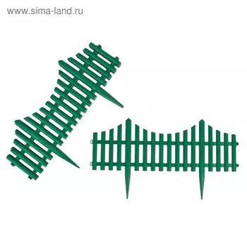 Ограждение декоративное, 30 300 см, 5 секций, пластик, зелёное, Greengo
