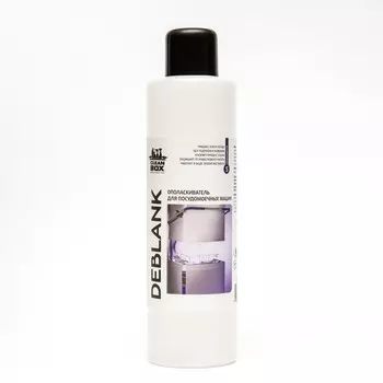 Ополаскиватель для посудомоечных машин CleanBox DEBLANK, 1 л