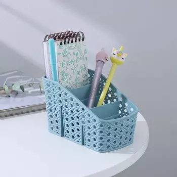Подставка - органайзер для канцелярии, 3 ячейки, 15.59.59.5 см, голубая