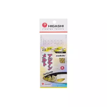 Оснастка HIGASHI A-115, 1.5 м, № крючка 2.5