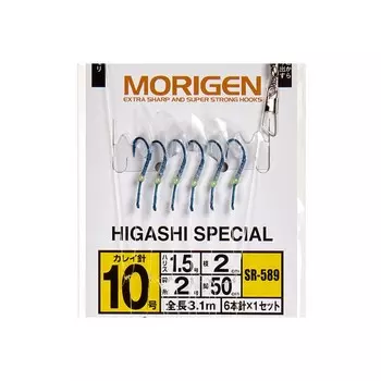 Оснастка MORIGEN SR-589, № крючка 10, 3.1 м, синий, 01863