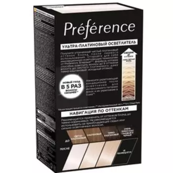 Осветлитель для волос L'Oreal Preference, тон Ультра-платиновый блонд