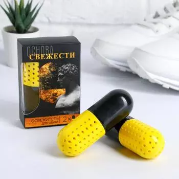 Освежающие капсулы для обуви "Основа свежести", 2 шт, 6,4 х 12,2 х 3,3 см