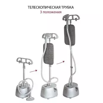 Отпариватель Pioneer SS204, 2000 Вт, 2.1 л, 35 г/мин