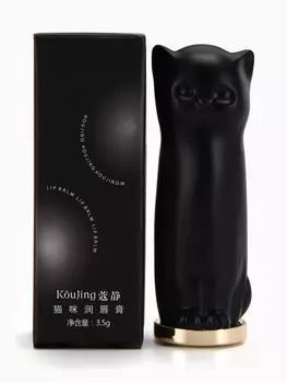 Оттеночный бальзам для губ "Cat black"
