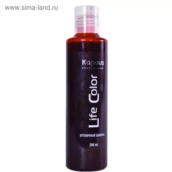 Оттеночный шампунь Kapous Life Color, тон коричневый, 200 мл