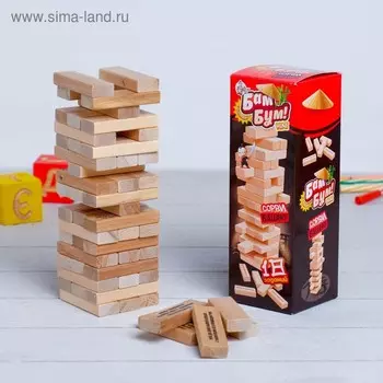 Падающая башня дженга «Бам-Бум», настольная игра, с заданиями, 54 шт., брусок 612 см