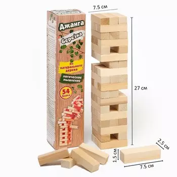 Падающая башня дженга, настольная игра «Березка» макси, 54 бруска