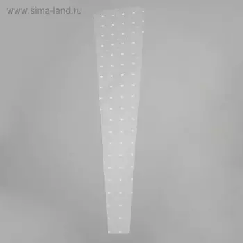 Пакет для цветов конус «Для розы», 2181 см