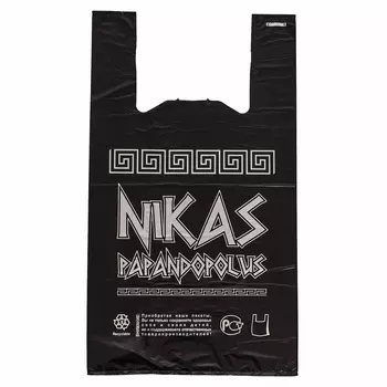 Пакет майка полиэтиленовый 30 + 16 х 55 см, 20 мкм, чёрный "Niks"