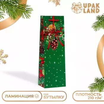 Пакет подарочный новогодний под бутылку, упаковка "Шишка", 12 х 36 х 8,5 см.