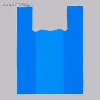 Пакет "Синий", полиэтиленовый, майка, 30 х 55 см, 17 мкм