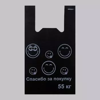 Пакет «Смайлы», полиэтиленовый майка, 3055 см, 27 мкм
