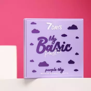 Палетка пигментов для макияжа 7DAYS MY BASIC 101 Purple Sky , 9 г