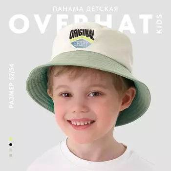 Панама детская Original, бежевая, р-р 54