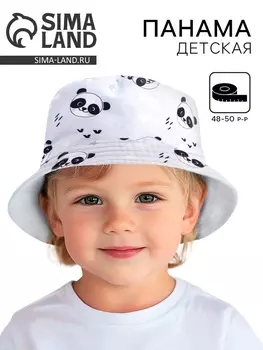 Панама «Пандочки» р-р 48-50 см